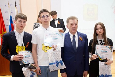 Эхо времен